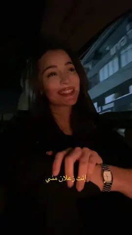 ✨قلبي تعبان ✨MAIN @Jasmin✨🍦 #foryoupage #foryou #fyp #fypシ #fypシ゚ #fypage 