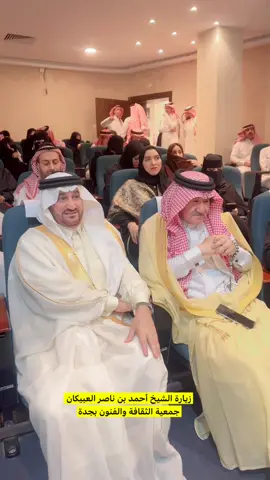 #احمد_العبيكان #الانتشار_السريع_الطائف #مهرجان_الملك_عبدالعزيز_لمزاين_ #اكسبلووووورررر 