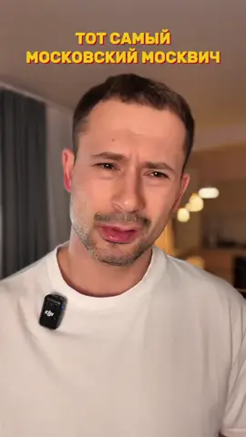 #e_perov #funny #viral #foryou #fyp 