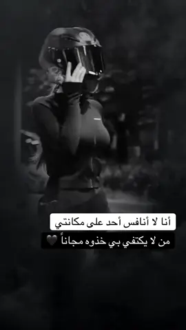#CapCut #وهيكااا🙂🌸تابعووني🙂💔 #fypシ #مشاهداتكم⬆️⬆️⬆️⬆️⬆️⬆️ 