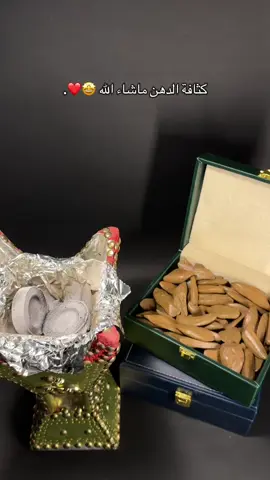 عود الموروكي الأكثر مبيعًا 🤩🤎 #عود #عود_موروكي #موروكي #ضمان_ذهبي #مباخر #كلمنتان #البوكس_الملكي #عود_كلمنتان #عود_ازرق #مسك  