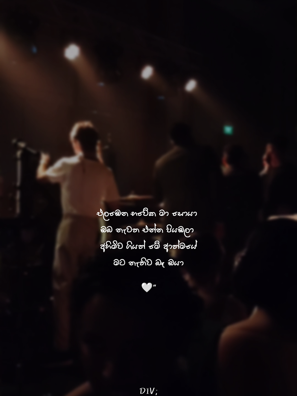 Prt 83 ' 💔 . . . #foryoupage #f #foryou #sinhalaquotes #hearttouching #div_____ #hagimvideo #sadsinhalastatuswadan #viral #followers #dukahithenavadan #elabenabawekamasoya #trendingsong #tiktoktrend 