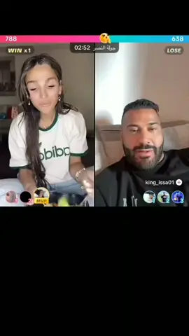 اية خلف🔥#اية_خلف #كينغ #عيسى #fyp #foryou #foryoupage #viral #tiktok #capcut 