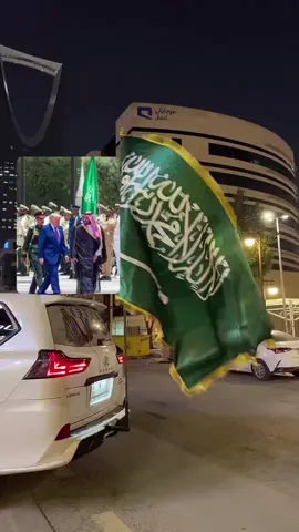 #محمد_بن_سلمان #الرياض_الان 