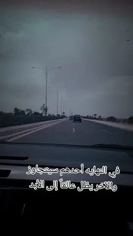 #تحياتي_لجميع_المشاهدين_والمتابعين #الشعب_الصيني_ماله_حل 