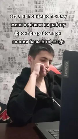 ТГК: SPteam25  #цель #успех #programming #motivation #fyp #программирование #мечта 