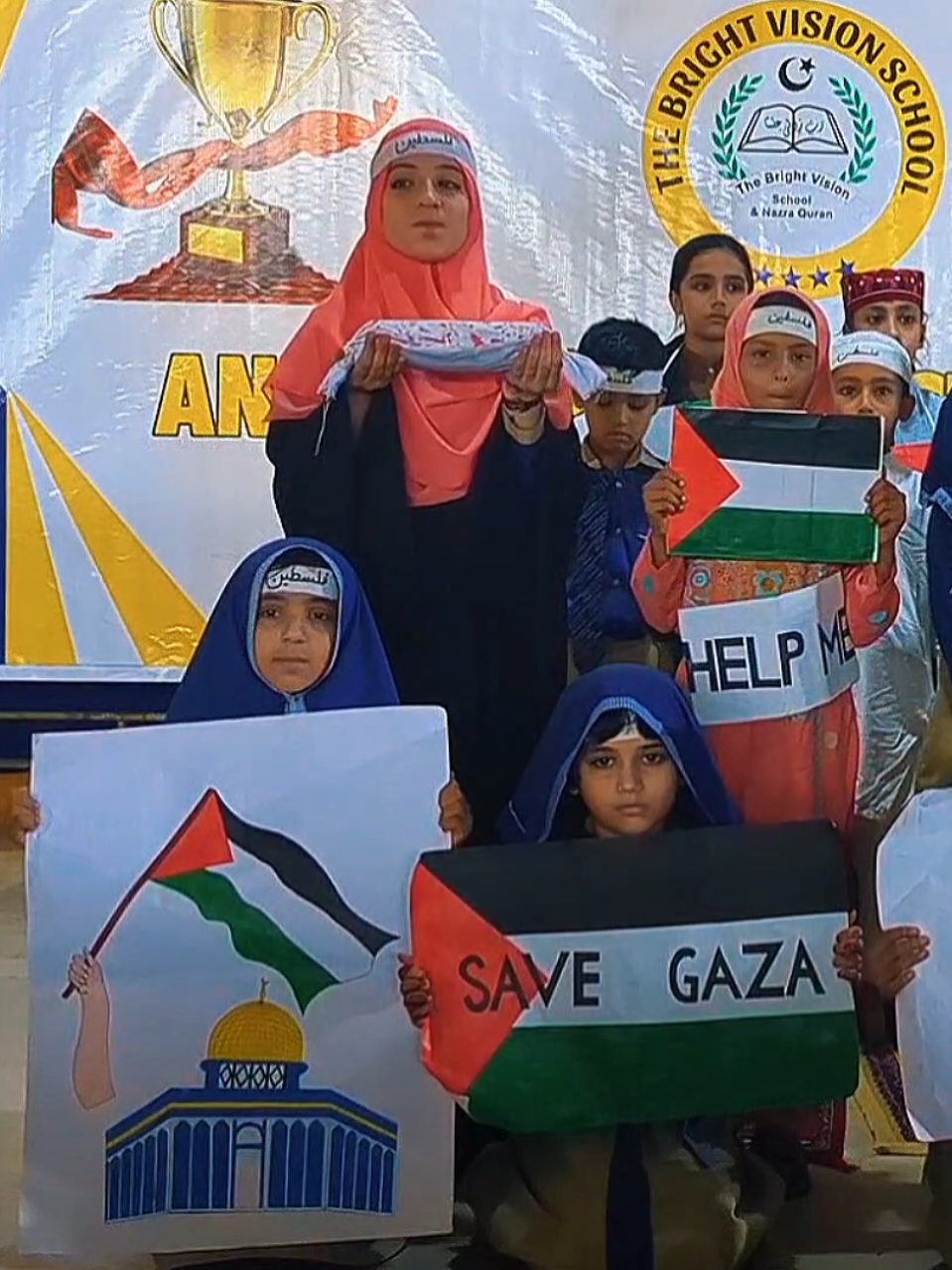 Main Khuda Ko Batawnga.. #Performance #SchoolFunction #Phalastin #Saveghaza #viralvideo #trending #AnnualFunction2025 #TheBrightVisionSchool #PakistanZindabad #foryou 