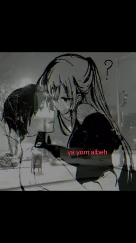 وعيوني لاتحلف بيهن 😞