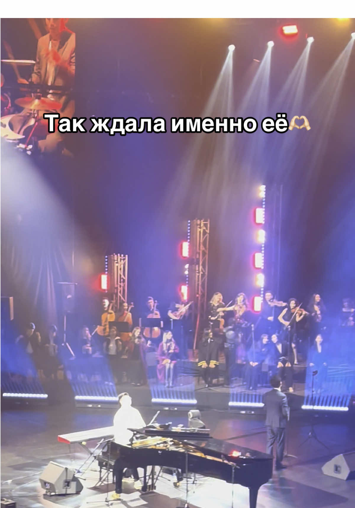 #ратович #пианист #оркестр #концерт #цкз #казахстан #астана #ratovich #piano 