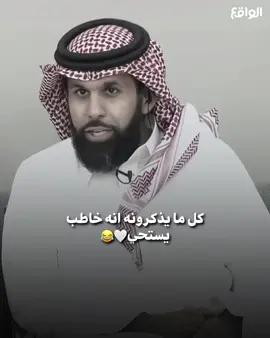 #الواقع #fyp #expression #foryou #نجوم_الواقع 