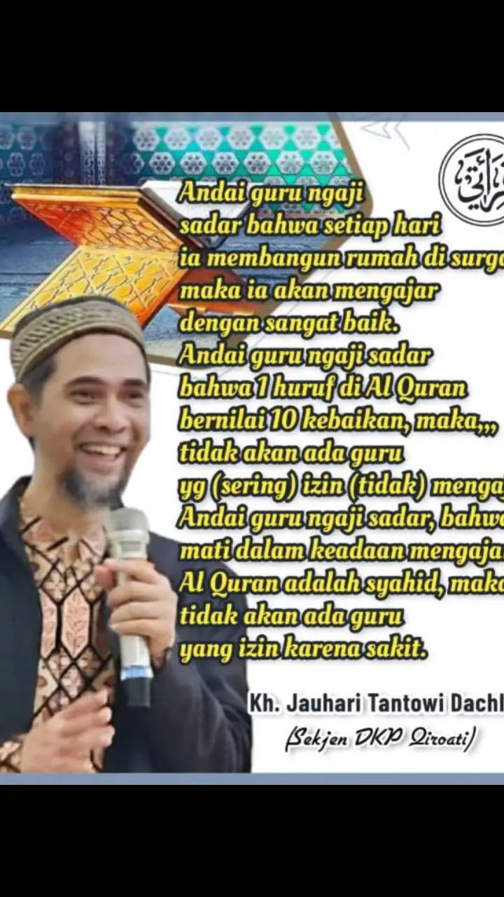 Terimakasih pak @jauhari.tontowi dawuh