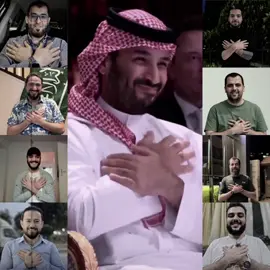 ولي العهد #محمد_بن_سلمان #CapCut #fyp 