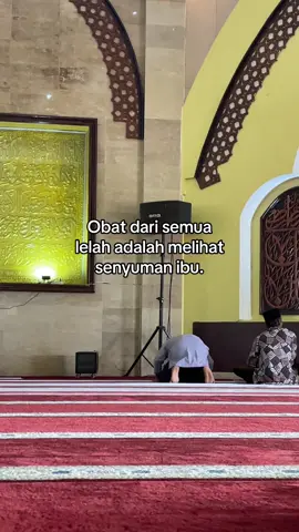 Lovyou mom🥹🩷#ibu#alfatihah #bunda #coutesislami #coutesislami #vidioislami 