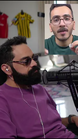 لا حج بلا اش يا شباب ؟