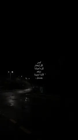 #explore #ألــــم 