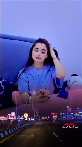 ايوب طارش 