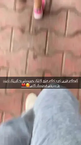 #post adze tagm bka☺️👍🏻#foryou #foryou #kchakm🥰💔 