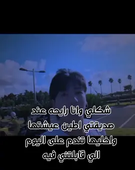 مين زيي😭؟ #fyp #foryou #foryoupage #عالم_الفيك #جيون_مارلي🐰🎀