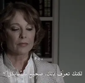 #michael #link #michaelscofield #prisonbreak 