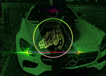 #الجزء|20#ݺ، #ارتدي سماعات للحصول على افضل تجربة 🎧 🎼 😈 #شعب_الصيني_ماله_حل😂😂 #أغاني_ليبية🇱🇾 #أغاني_مغربية#أغاني RIMAX_#جزائري🇩🇿  #fypシ#موسيقى_حزينه #شاشه_سوداء  #musica  #كومنت#تصميمي #أكسبلور_explorelove🎶🔥 #تيك_توك 