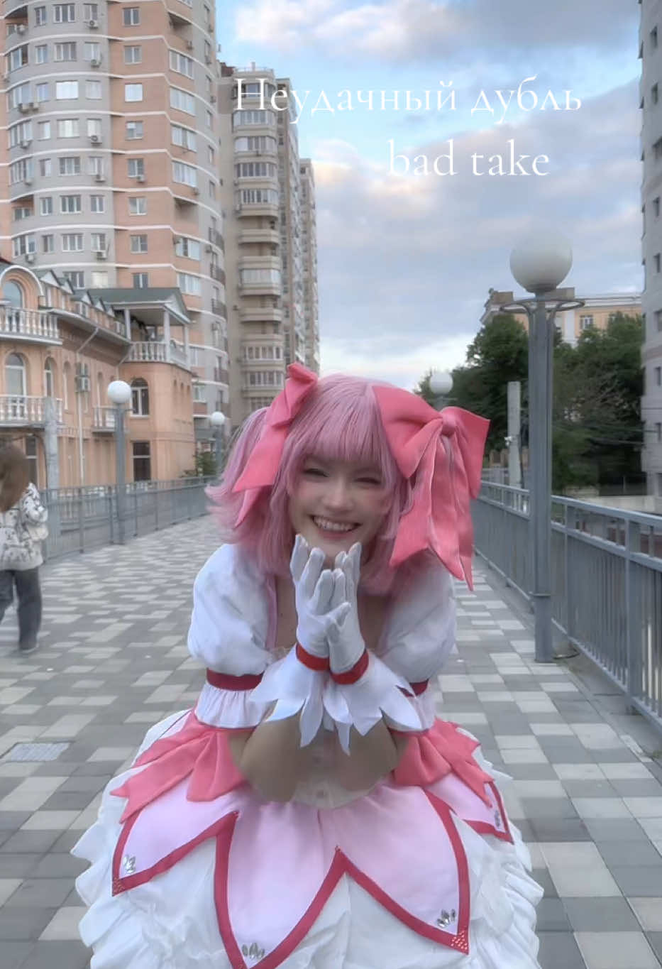 #madokamagica #madoka #madokamagicacosplay #madokakaname #homuraakemi #homura #homuraakemicosplay