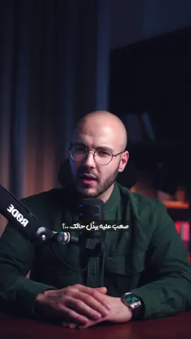 كأنك لم تذق بالأمس مرا #سوريا