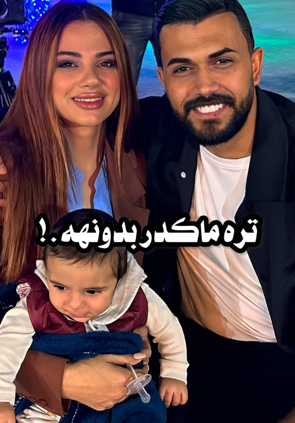 منو الشخص الي ميكمل يومك بدونه .؟🤭🤍🤍🪐#اشعار #منشن_للي_تحبه #منشن_للحب #fyp #explore #viral 