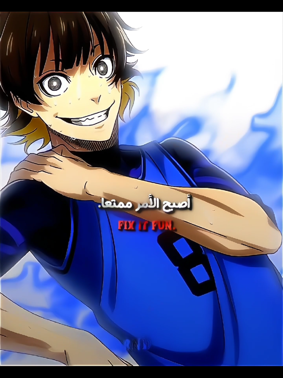 اللقطة لي خلت انمي بلو لوك يصير مشهور . . . #bluelock #bachira #bachirameguru #bluelockmanga #bluelockedit #edit #animeedit #anime #بلولوك #باتشيرا 