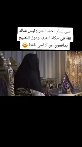 #CapCut #فروج_مشوي #في هذا اليوم #عفرين_قامشلي_كوباني_درباسيه_ديريك 