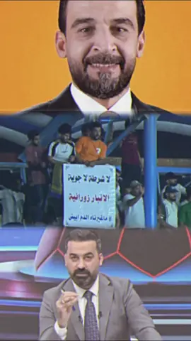 اذا ما تضحك انت مو شرطاوي 🤣🤣🤣ثلاث عصافير في حجر