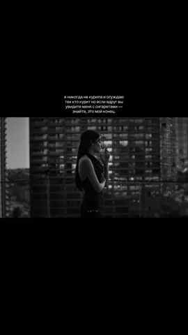 #HANDEERCEL | идея не моя #handeercel #handemivy #leylagediz #kenanozturk #burakdeniz #bambashkabiri #edayildiz #edabolat #serkanbolat #sencalkapimi #EDMEL #EDSER #TURKEY #LEYLAGEDIZ #KEREMBURSIN #AFRASARACOGLU #afrasaraçoglu #mertramazandemir #yalicapkini
