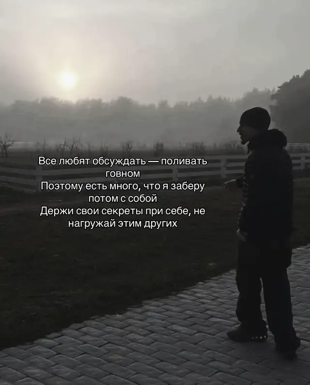 #friendlythug52ngg #френдлитаг #gmc #grafmontecristo 