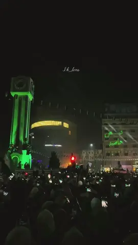 اللهم لك الحمد ولك الشكر 💚🤲 #سوريا 