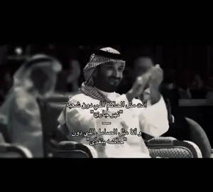 #محمد_بن_سلمان #السعوديه #explore 