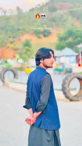 #@RAFAY MALIK 007⚠️⚠️@⚔️ولید خان سواتی ☠️ @ayyanawan987 @👤STRANGER🥷🏽 