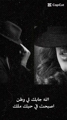 #capcutvelocity #creatorsearchinsights #ramadanwithtiktok #CapCut 