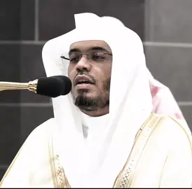 🔅 الحجاز كارا                #ياسر_الدوسري_إماما_للحرم #ياسر_الدوسري_إماما_للحرم #ياسر_الدوسري_إماما_للحرم #ياسر_الدوسري_إماما_للحرم #ياسر_الدوسري_إماما_للحرم #ياسر_الدوسري_إماما_للحرم #ياسر_الدوسري_إماما_للحرم #ياسر_الدوسري #ياسر_الدوسري_إماما_للحرم #ياسر_الدوسري_إماما_للحرم #ياسر_الدوسري #ياسر_الدوسري #ياسر_الدوسري #ياسر_الدوسري #ياسر_الدوسري #ياسر_الدوسري #الآسر_ياسر_الدوسري #الآسر_ياسر_الدوسري #الآسر_ياسر_الدوسري #الآسر_ياسر_الدوسري #الآسر_ياسر_الدوسري #تلاوة_خاشعة #تلاوة_خاشعة #تلاوة_خاشعة #تلاوة_خاشعة #تلاوة_خاشعة #تلاوة_خاشعة من #الآسر_ياسر_الدوسري #ياسر_الدوسري #الآسر_ياسر_الدوسري #الآسر_ياسر_الدوسري @YASSER AL DOSSERI 🪐 