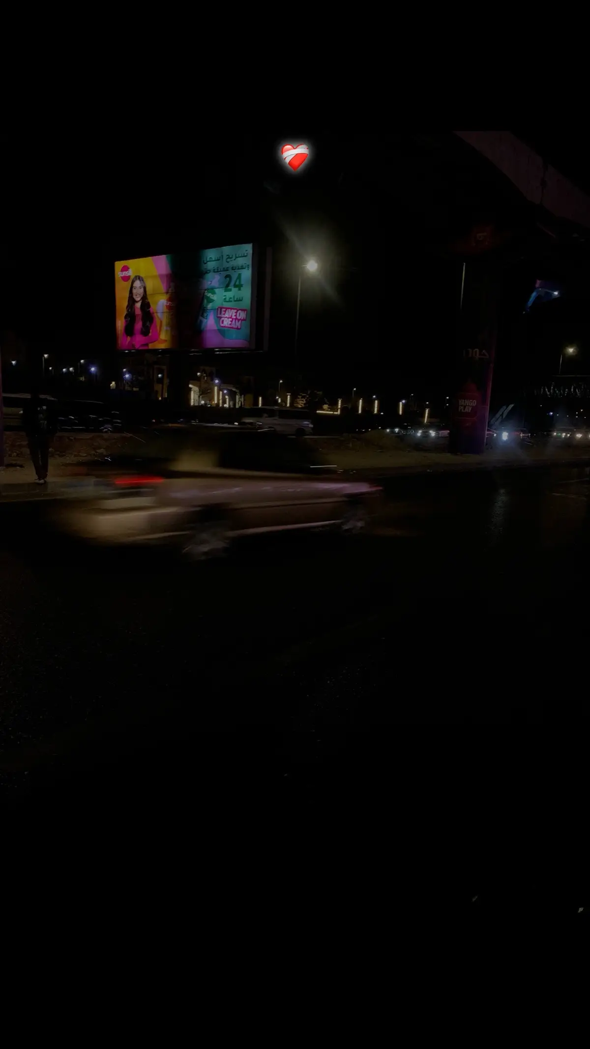 #fypp #ترند #تصميم_فيديوهات🎶🎤🎬 #fyppppppppppppppppppppppp 