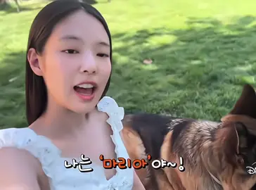 ︶︶ ⊹ ︶︶୨♡୧︶︶ ⊹ ︶︶ ☆⋆⭐️𖦹°‧★🐥~//⨍𝘢𝘯𝘤𝘢𝘮 𝘱𝘢𝘳𝘢 𝘷𝘪𝘥𝘦𝘰𝘴 𝘤𝘰𝘯 𝘵𝘦𝘹𝘵𝘰!! || ☪︎ HOLAAAS quieres unirte a mi canal en watsapp??, en los comentarios te dejo el enlace!!💗💗 [🍋★]  #fancam_sita #fancam  Pedido de una seguidora del canal 💗 𝗗𝘂𝗿𝗮𝗰𝗶ó𝗻: 24.2 ᥉ᥱᧁ  #fancams #fyp #Viral #parati #rominaxkawaiwewe #foryoupage #ASMR #artsita #filtro #coloring #kpop #speedsongs #jennie #blackpink 