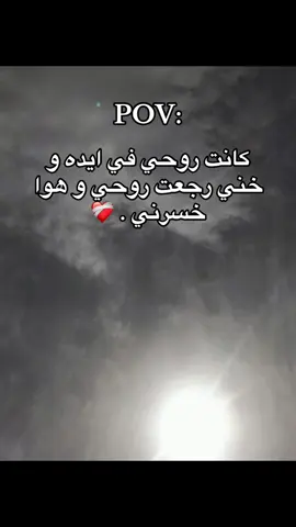 #VoiceEffects #v #بغداد #fyp #Domz 