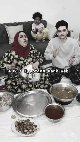 #like #foryou #ريماس_سمكه #repost #fyp #TikTok#egyptiontiktok 