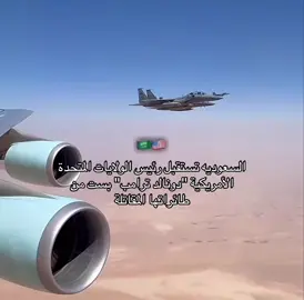 #saudiarabia #prince_mohammed_bin_salman #mbs 