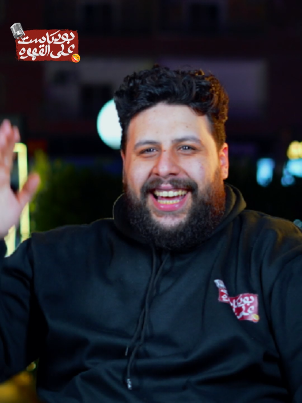 حبس ٩٠ سنه 😂 @Ataman-أطَمان @Abdo ElJoker | عبده الجوكر  #omar_bazokaa 