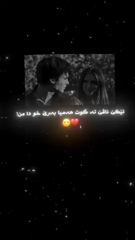 11:46 🖤#fyp #foryou #foryoupage #explore #pyfツ #vn #46m #tiktok_foryou #rasty_lak #nodevideo 