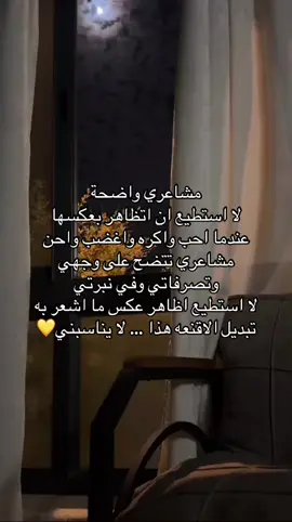#tiktok #explore #tiktok #explore #nightroutine #explore #explore #explore 