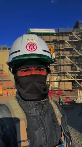 #genba #genbajepang🇯🇵🔥 #scafolding #scafolderjepang🇯🇵🇮🇩 #genbaboys🇯🇵🇲🇨 #genbajepang🇯🇵🔥 #fyp #fypp #fypシ゚ #labuhanratulampungtimur #lampungtiktok #lampung #banyuwangitiktok #arekbanyuwangi 