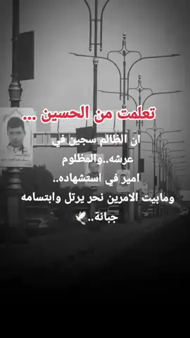 #Eng_Ad . .صورهم بالمقابر ترست التاريخ💔 #explorer #اقتباسات_عبارات_خواطر #اقتباسات_عبارات_خواطر 