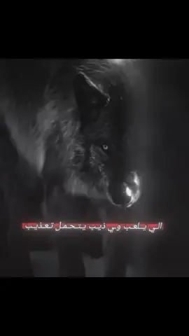 ‏#دويتو مع @عــــــــــــــــــــــــــلاء #تصميمي 