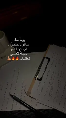 💪🏻🔥. . #هاشتاقات_تيك_توك_العرب #اكسبلورexplore #دراستي #هاشتاقات_تيك_توك_العرب #اكسبلورexplore #هاشتاق #الشعب_الصيني_ماله_حل😂😂 #🖤🖤🖤🖤🖤🖤🖤🖤🖤🖤🖤🖤🖤🖤 #اكسبلورexplore #هاشتاقات_تيك_توك_العرب #صعدوو_ءڪڪسبلور_للايڪ_متابعه #paratiiiiiiiiiiiiiiiiiiiiiiiiiiiiiii #هاشتاقات #العراق_السعوديه_الاردن_الخليج #صعدو_ #الشعب_الصيني_ماله_حل😂😂 #هاشتاقات_تيك_توك_العرب #اكسبلورexplore #اكسبلورexplore #هاشتاقات_تيك_توك_العرب #هاشتاقات #اكسبلور_تيك_توك #الشعب_الصيني_ماله_حل😂😂 #اكسبلورexplore #هاشتاقات_تيك_توك_العرب #اكسبلورexplore #صعدوه_اكسبلوور #اكسبلورexplore #هاشتاقات_تيك_توك_العرب #هاشتاقات_تيك_توك_العرب #اكسبلورexplore #هاشتاقات_تيك_توك_العرب #هاشتاقات_تيك_توك_العرب #هاشتاقات_تيك_توك_العرب #هاشتاقات_تيك_توك_العرب #اكسبلورexplore #هاشتاقات_تيك_توك_العرب #اكسبلورexplore #اكسبلووووورررر #اكسبلووووورررر #هاشتاق #🖤🖤🖤🖤🖤🖤🖤🖤🖤🖤🖤🖤🖤🖤 #هاشتاق #هاشتاقات_تيك_توك_العرب #اكسبلورexplore #هاشتاق #هاشتاقات_تيك_توك_العرب #هاشتاقات_تيك_توك_العرب #اكسبلورexplore #الشعب_الصيني_ماله_حل😂😂 #صعدوو_ءڪڪسبلور_للايڪ_متابعه #العراق_السعوديه_الاردن_الخليج #العراق_السعوديه_الاردن_الخليج #اكسبلور_تيك_توك #هاشتاقات_تيك_توك_العرب #اكسبلورexplore #الشعب_الصيني_ماله_حل😂😂 #اكسبلورexplore #🖤🖤🖤🖤🖤🖤🖤🖤🖤🖤🖤🖤🖤🖤 #الشعب_الصيني_ماله_حل😂😂 #اكسبلورexplore #هاشتاقات_تيك_توك_العرب #اكسبلورexplore #الشعب_الصيني_ماله_حل😂😂 #الشعب_الصيني_ماله_حل😂😂 #هاشتاقات_تيك_توك_العرب 