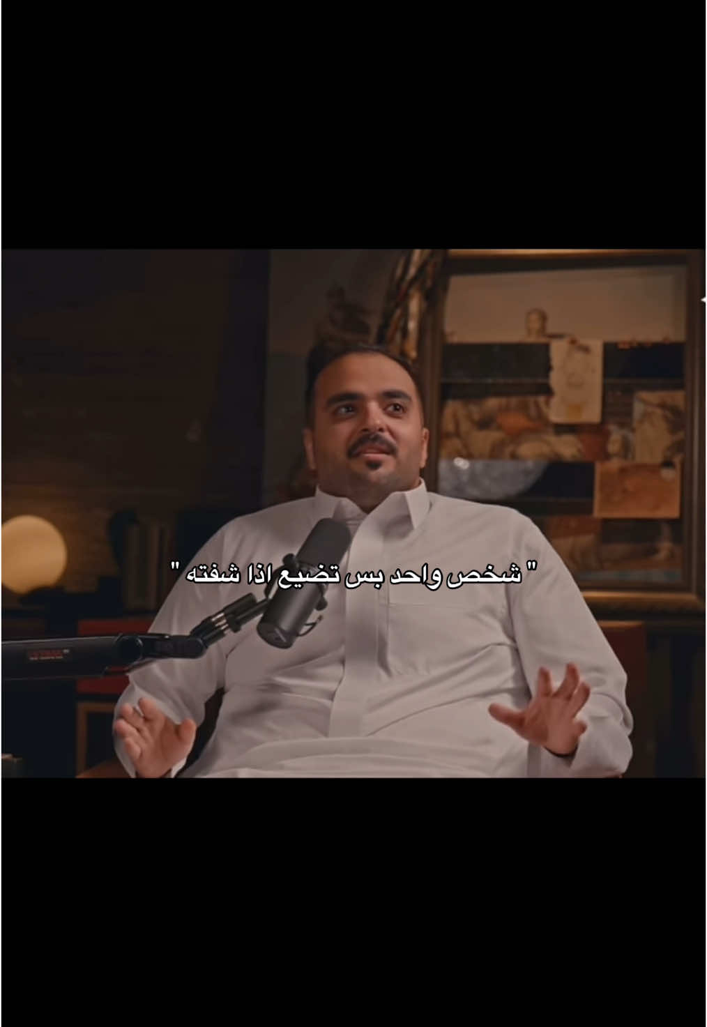 😔#مسفهلي @محمد عبدالرحمن 🎖️| Mohammad 